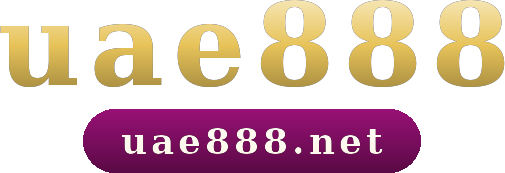 uae888 โลโก้